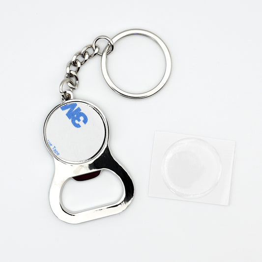 ドームオープナーキット 25mm