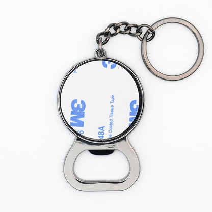 ドームオープナーキット 38mm