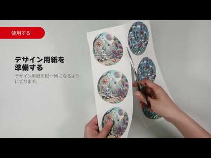スタンドカッター スター