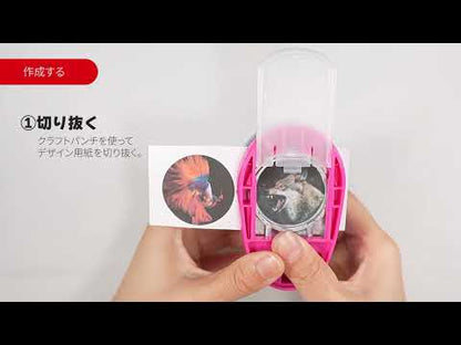 クラフトパンチ 正円38mm
