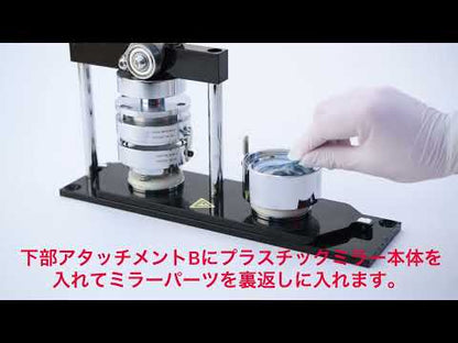 Zピンパーツ 正方形